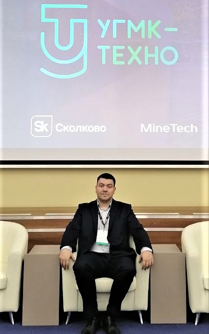 На конференции "УГМК-ТЕХНО" выступил с проектом молодой сотрудник АО "КЗОЦМ" Александр Агафонов
